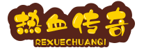 天龙八部私服密码重复怎么办